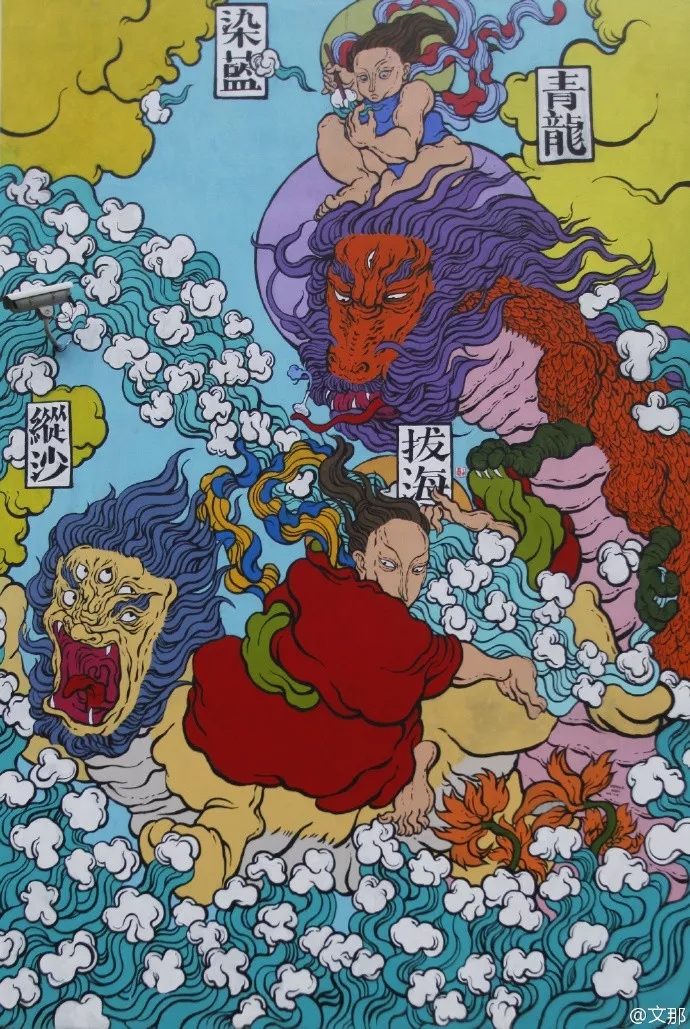 贵阳壁画工作室 (1).jpg