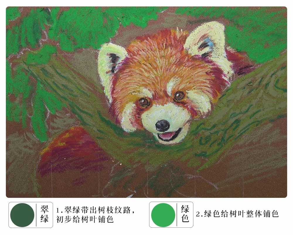 贵阳墙画 (5).jpg