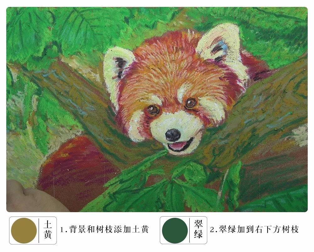 贵阳墙画 (7).jpg