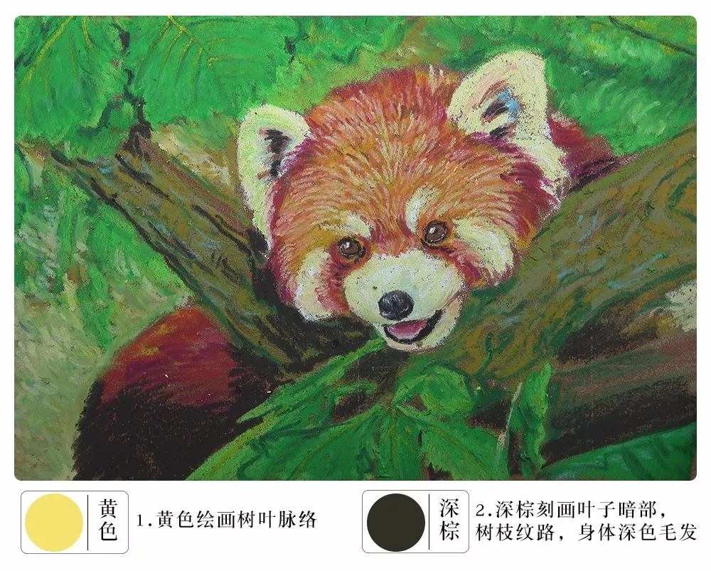 贵阳墙画 (8).jpg